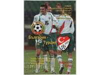 Football Program Bulgaria-Turkey 2005