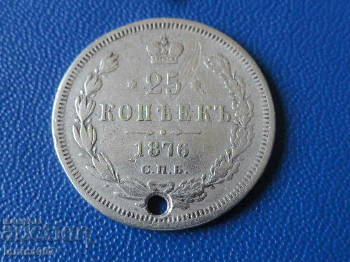 Auction Russia 1876 - 25 kopecks (RR) Auction Russia 1876 - 25 kopecks (RR)