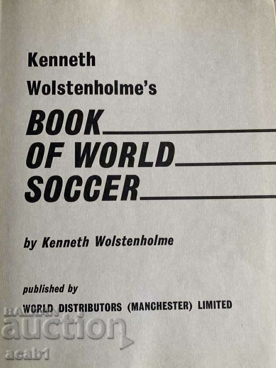 Book of World Soccer 1963 with price 24.99 BGN | € 12.78 Book of World Soccer 1963 with price 24.99 BGN | € 12.78