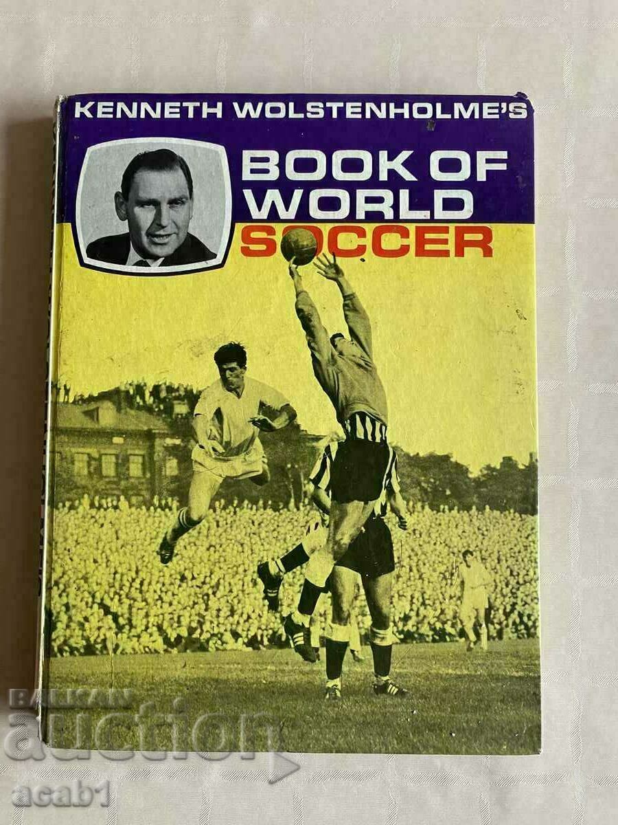 Cartea fotbalului mondial 1963