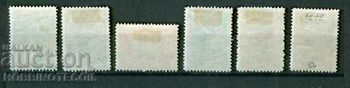 V BALKAN FOOTBALL TOURNAMENT BC 287 292 1 2 4 7 14 BGN 50 1935 with price 174.06 BGN | € 89.00 V BALKAN FOOTBALL TOURNAMENT BC 287 292 1 2 4 7 14 BGN 50 1935 with price 174.06 BGN | € 89.00