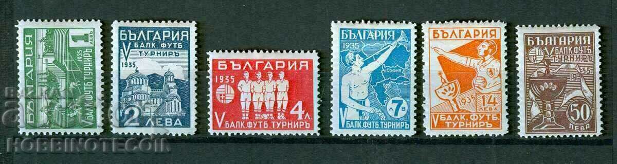 V BALKAN FOOTBALL TOURNAMENT BC 287 292 1 2 4 7 14 BGN 50 1935 V BALKAN FOOTBALL TOURNAMENT BC 287 292 1 2 4 7 14 BGN 50 1935
