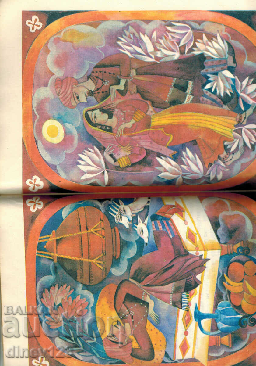 Delivery of TALES FROM THE PANCHATANTRA