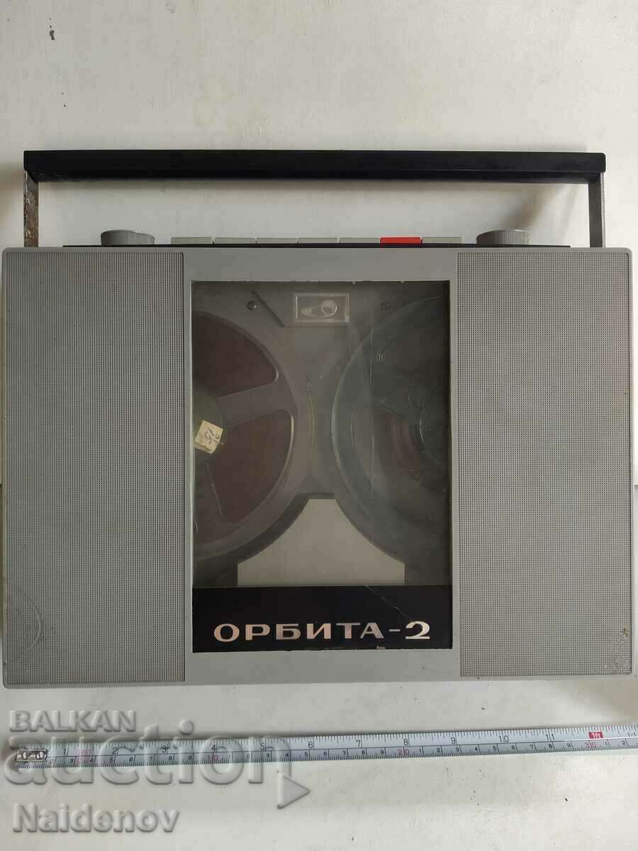 Μαγνητόφωνο Orbita 2 roll Κατασκευασμένο στην ΕΣΣΔ 1969