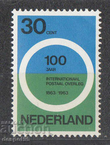 1963. Olanda. Internaţional. conferință poștală Paris 1863