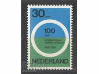1963. Οι Κάτω Χώρες. Διεθνές. ταχυδρομική διάσκεψη Παρίσι 1863