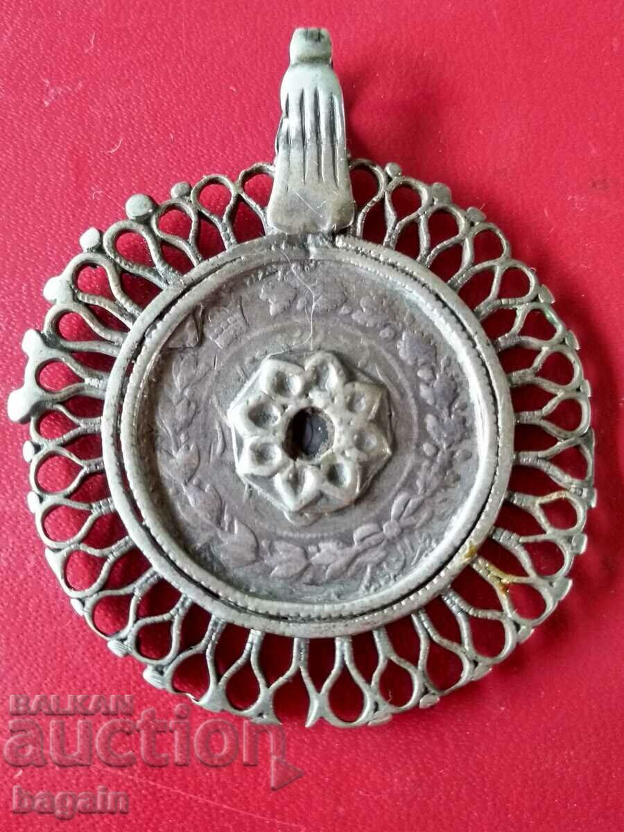 Ottoman-Tatar medallion.