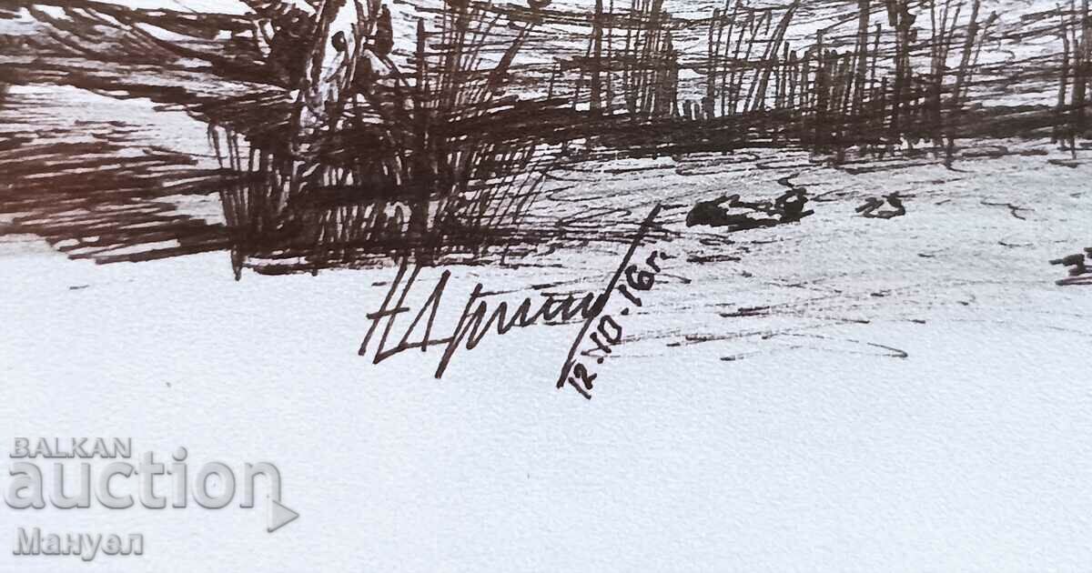 Auction  Sell ​​a picture