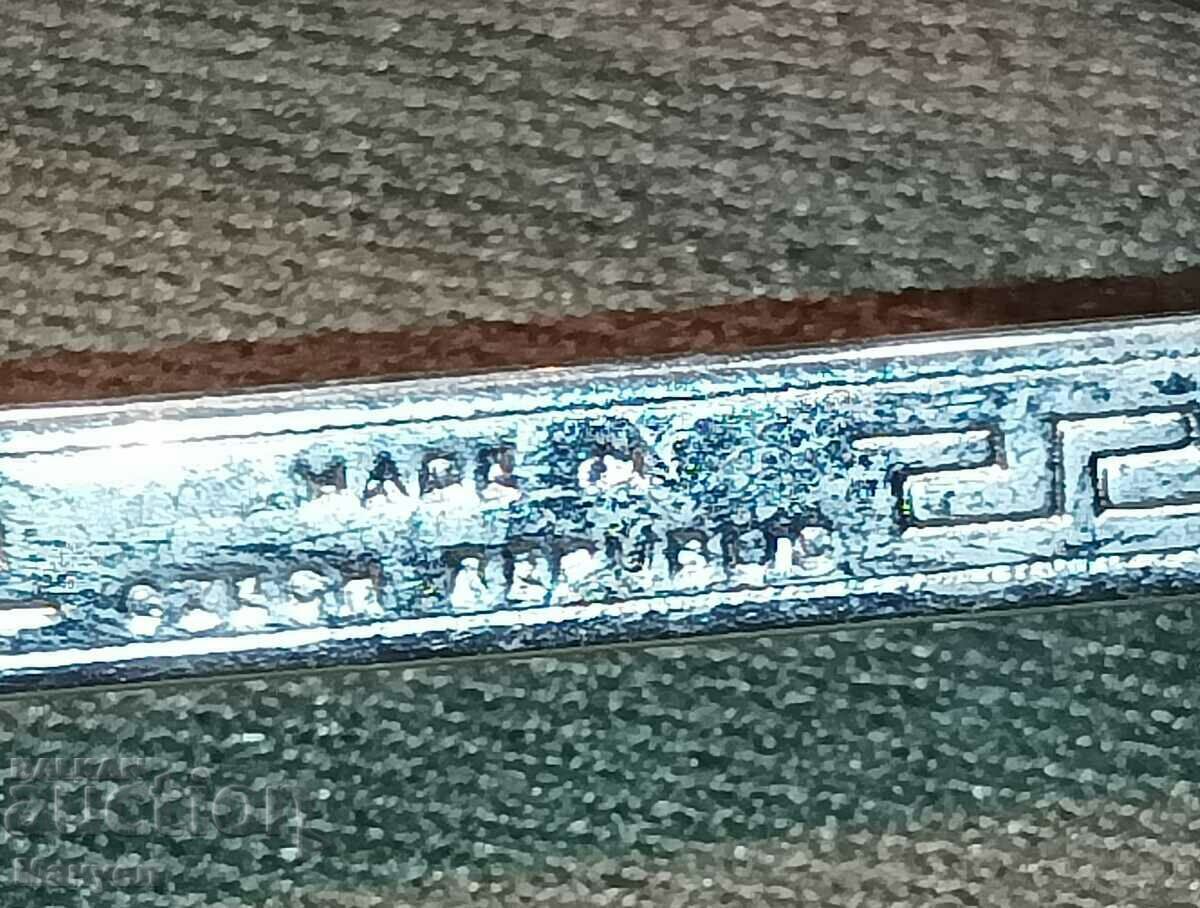 Auction Pipe cleaning device. Auction Pipe cleaning device.