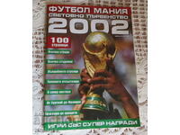 OLD SPORTS MAGAZINE SOCCER WORLD CUP 2002