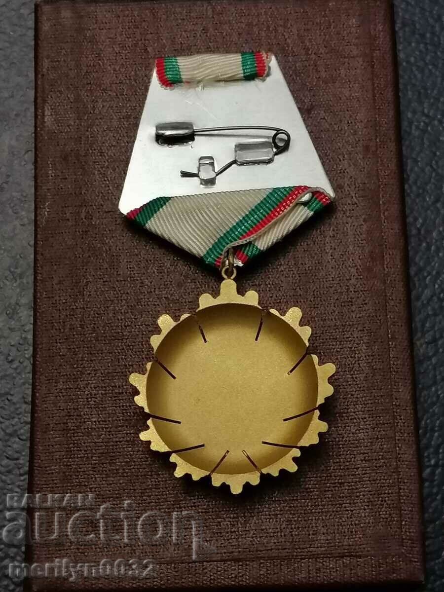Order of the People's Republic of Bulgaria 1st degree - 7
