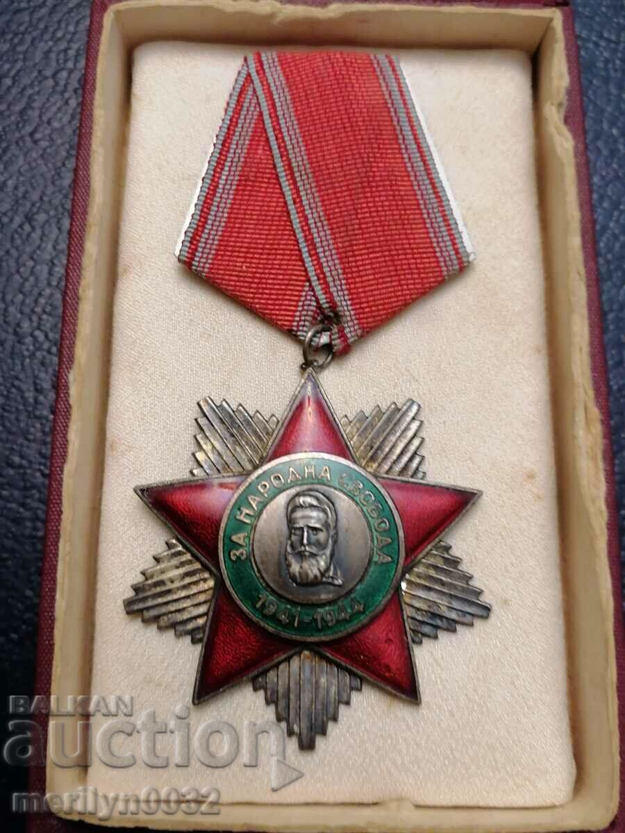 Order of People's Freedom, 2nd degree with price 65.00 BGN | € 33.23 Order of People's Freedom, 2nd degree with price 65.00 BGN | € 33.23