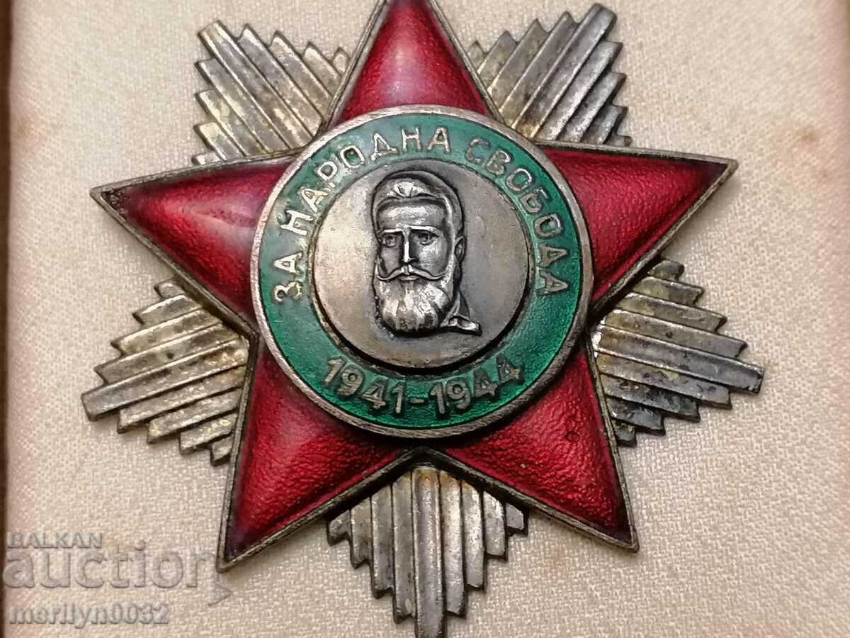 Auction Order of People's Freedom, 2nd degree Auction Order of People's Freedom, 2nd degree