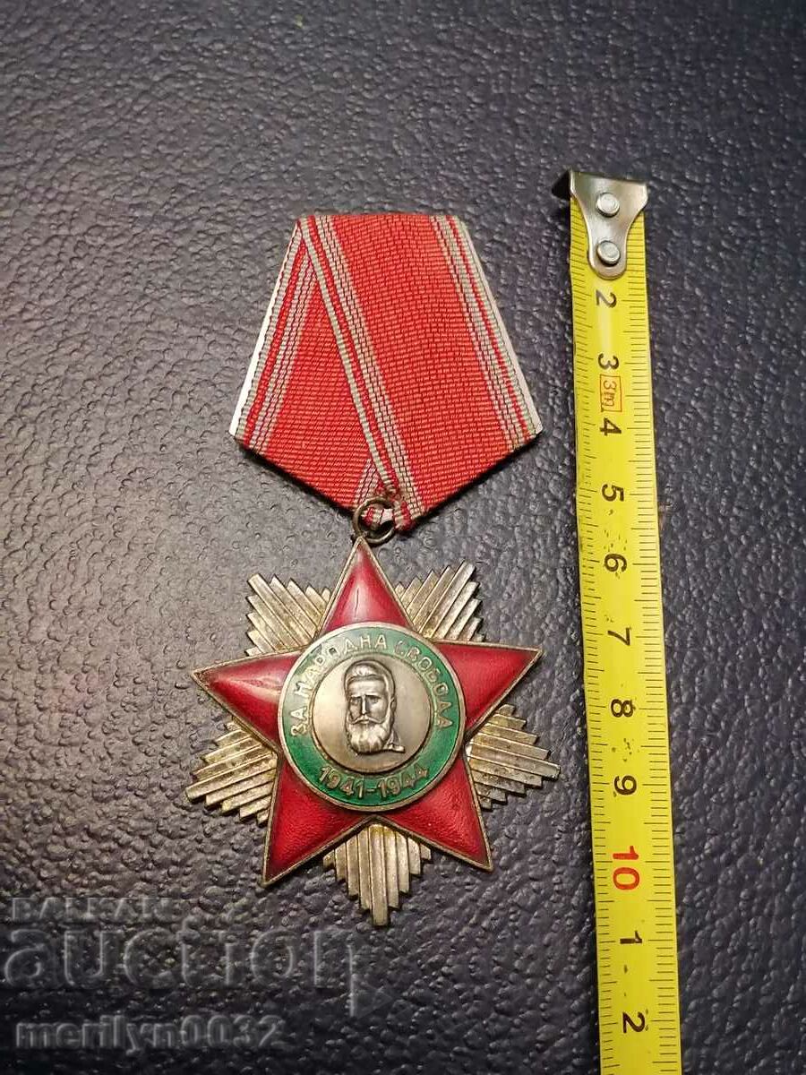 Order of People's Freedom, 2nd degree - 6 Order of People's Freedom, 2nd degree - 6