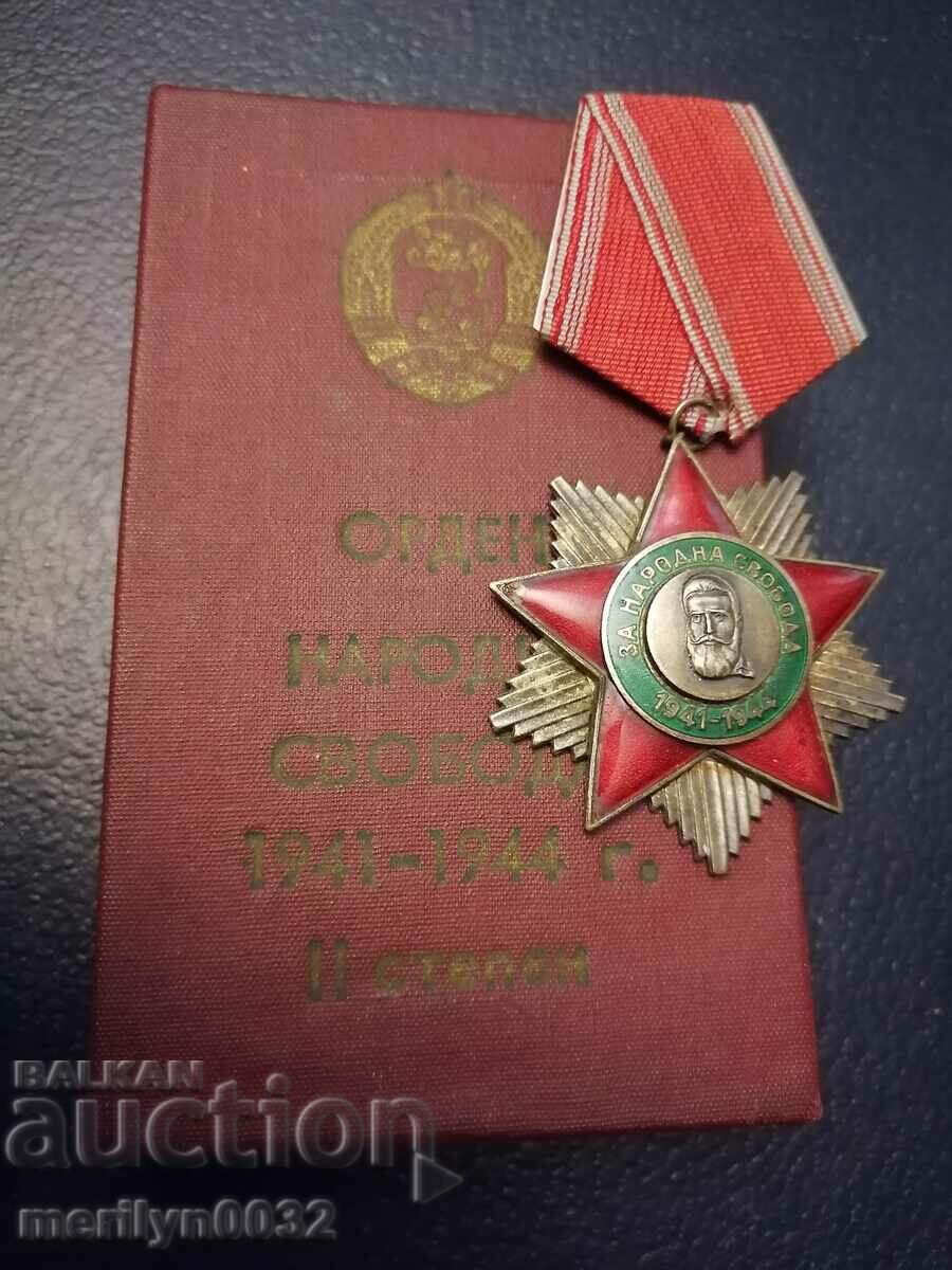 Орден За Народна Свобода 2-ра степен
