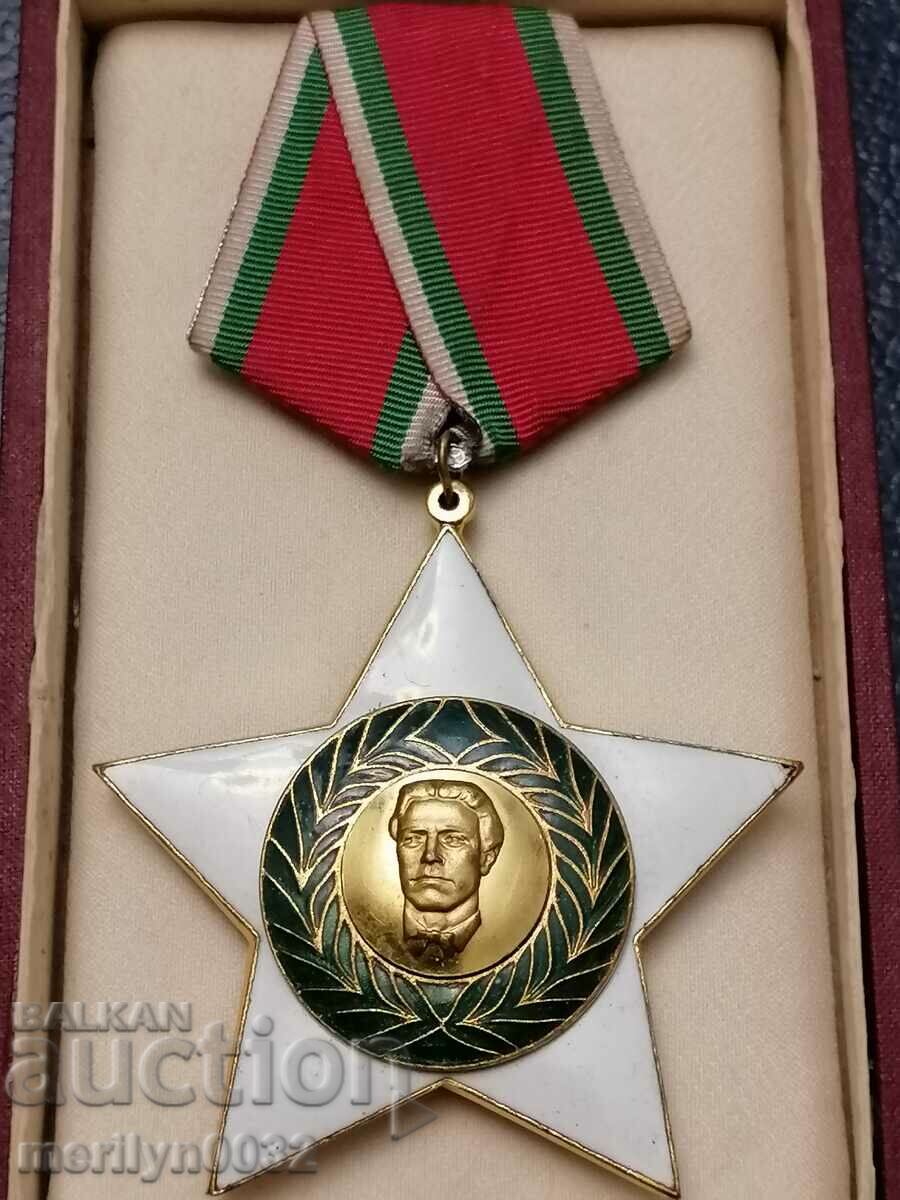 Τάγμα της Ενάτης Σεπτεμβρίου 1944, 1ου βαθμού με κιβώτιο με τιμή 109.00 BGN | € 55.73 Τάγμα της Ενάτης Σεπτεμβρίου 1944, 1ου βαθμού με κιβώτιο με τιμή 109.00 BGN | € 55.73