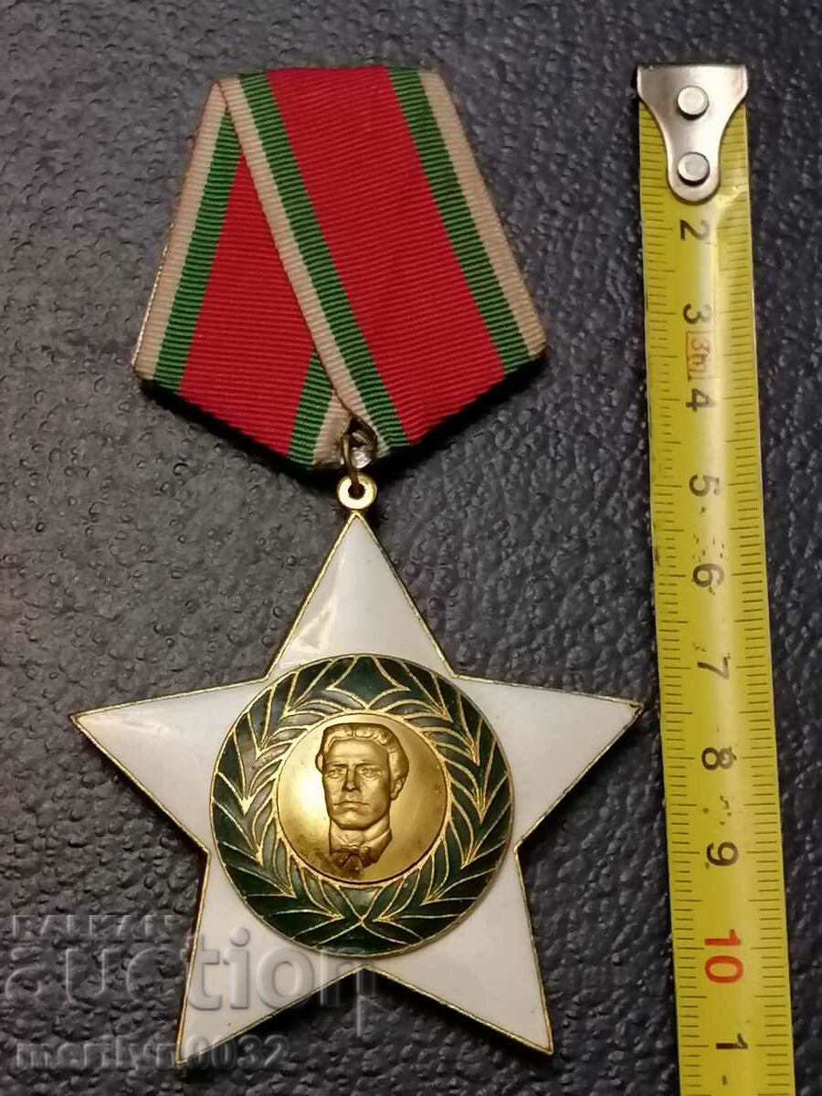 Τάγμα της Ενάτης Σεπτεμβρίου 1944, 1ου βαθμού με κιβώτιο - 6 Τάγμα της Ενάτης Σεπτεμβρίου 1944, 1ου βαθμού με κιβώτιο - 6