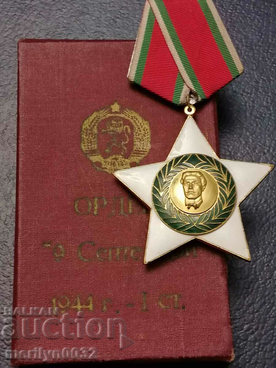 Орден на Девети септември 1944г  1-ва.степен с кутия