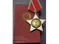 Order of the Ninth of September 1944, 1st degree with box