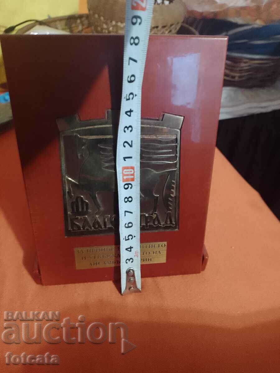 Delivery of Luxury plaque Blagoevgrad Delivery of Luxury plaque Blagoevgrad