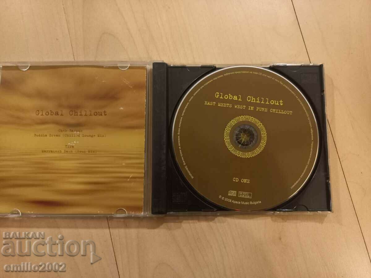 Audio CD Global chillout with price 2.99 BGN | € 1.53