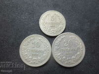 5,10 и 20 ст 1913г