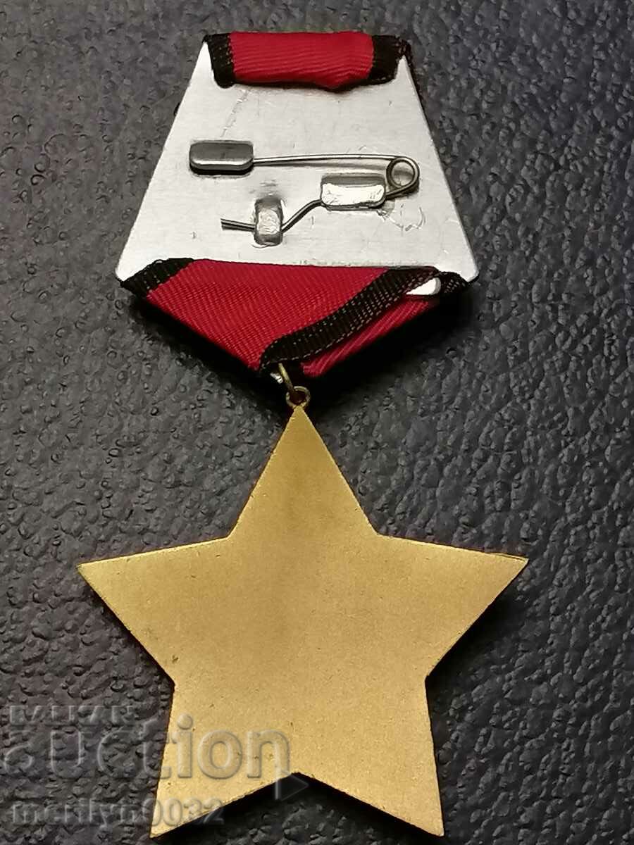 Auction Order of September 9, 1944 3rd degree without box Auction Order of September 9, 1944 3rd degree without box