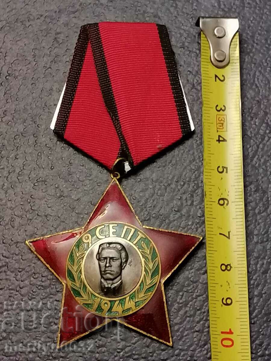 Delivery of Order of September 9, 1944 3rd degree without box Delivery of Order of September 9, 1944 3rd degree without box