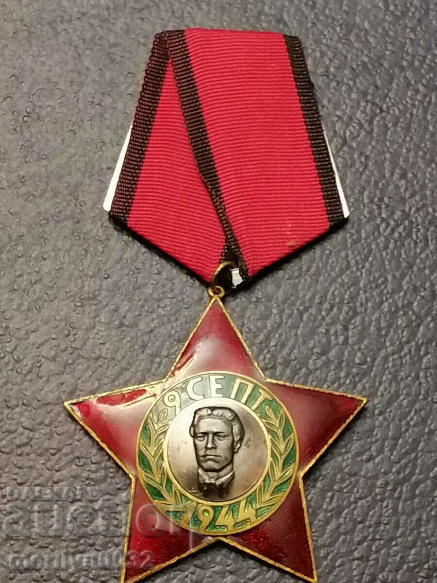 Order of September 9, 1944 3rd degree without box - 5 Order of September 9, 1944 3rd degree without box - 5