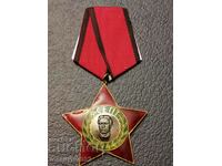 Order of September 9, 1944 3rd degree without box