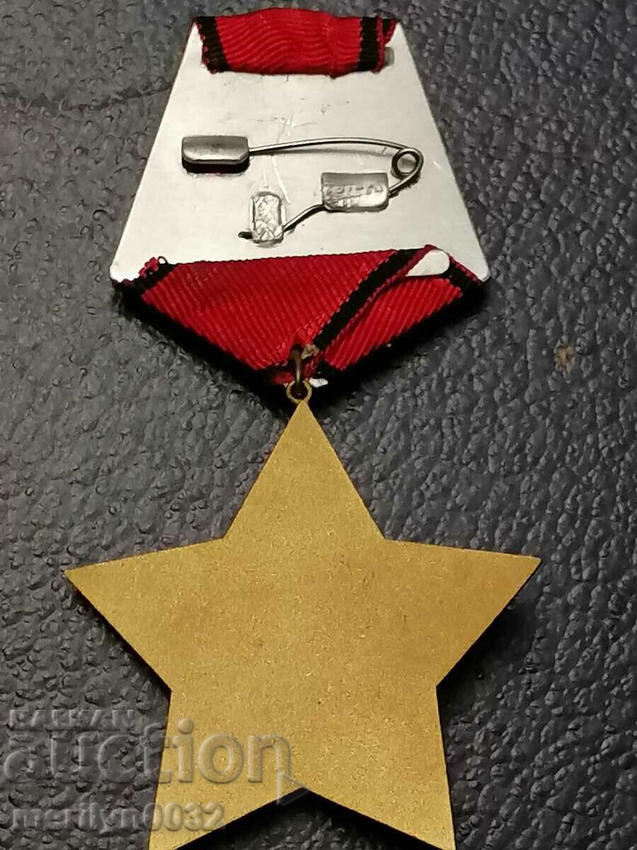 Auction Order of September 9, 1944 3rd degree without box Auction Order of September 9, 1944 3rd degree without box