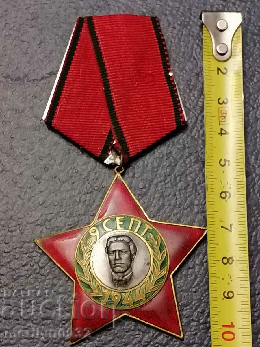 Delivery of Order of September 9, 1944 3rd degree without box Delivery of Order of September 9, 1944 3rd degree without box