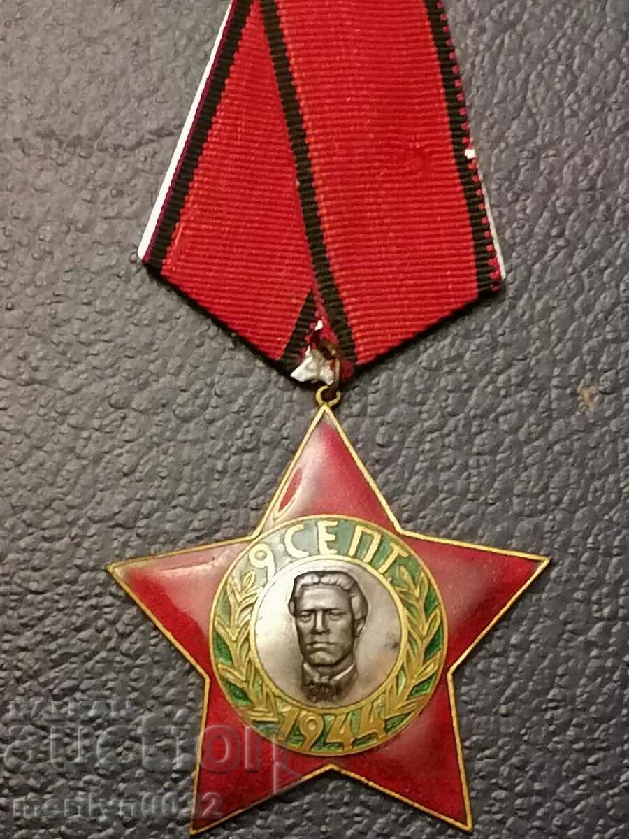 Order of September 9, 1944 3rd degree without box - 5 Order of September 9, 1944 3rd degree without box - 5