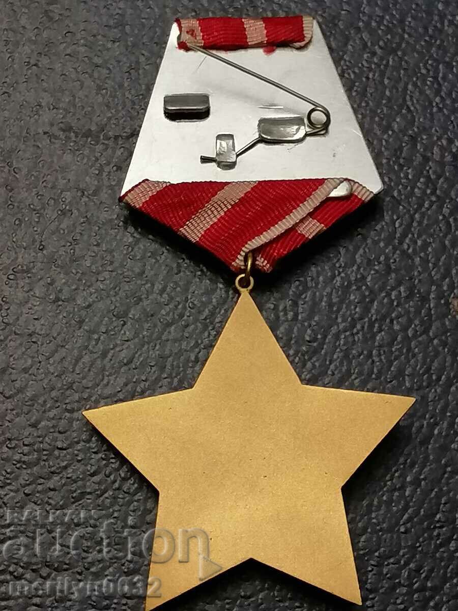 Auction  Order of the Ninth of September 1944, 2nd degree without box