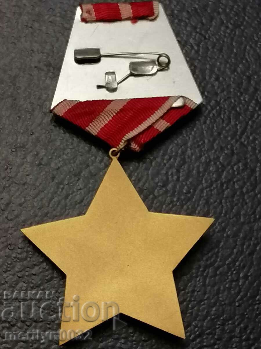 Order of the Ninth of September 1944, 2nd degree without box - 5