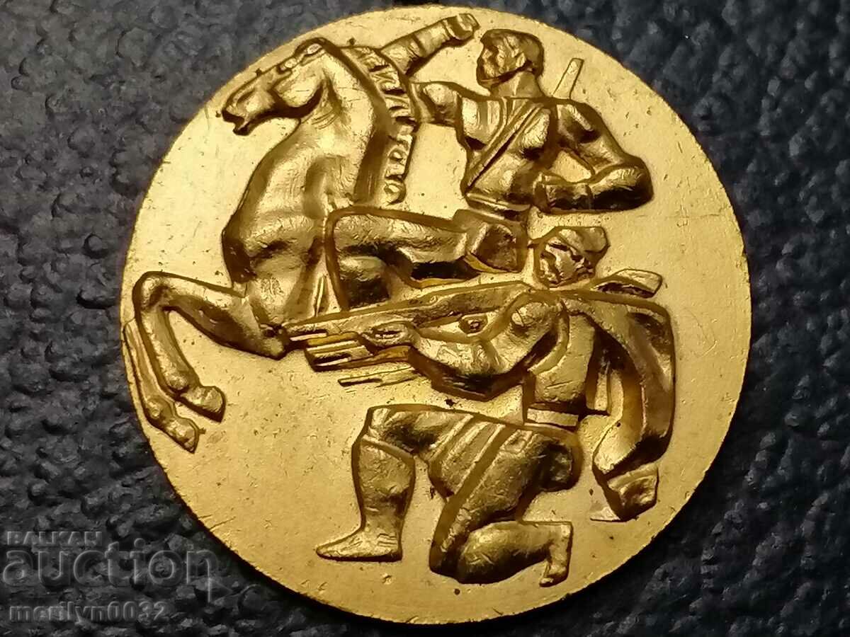 Breastplate 50th Anniversary of the September Uprising Medal Badge with price 48.00 BGN | € 24.54