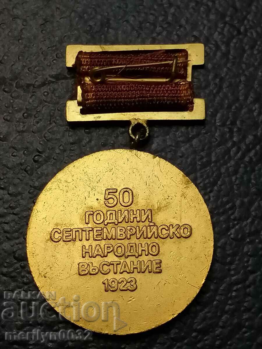 Auction  Breastplate 50th Anniversary of the September Uprising Medal Badge