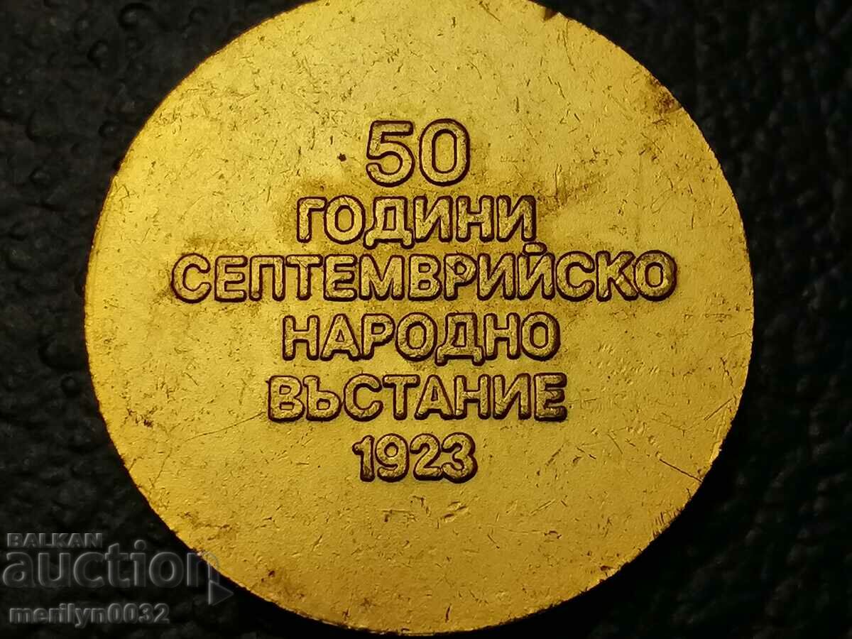 Delivery of Breastplate 50th Anniversary of the September Uprising Medal Badge