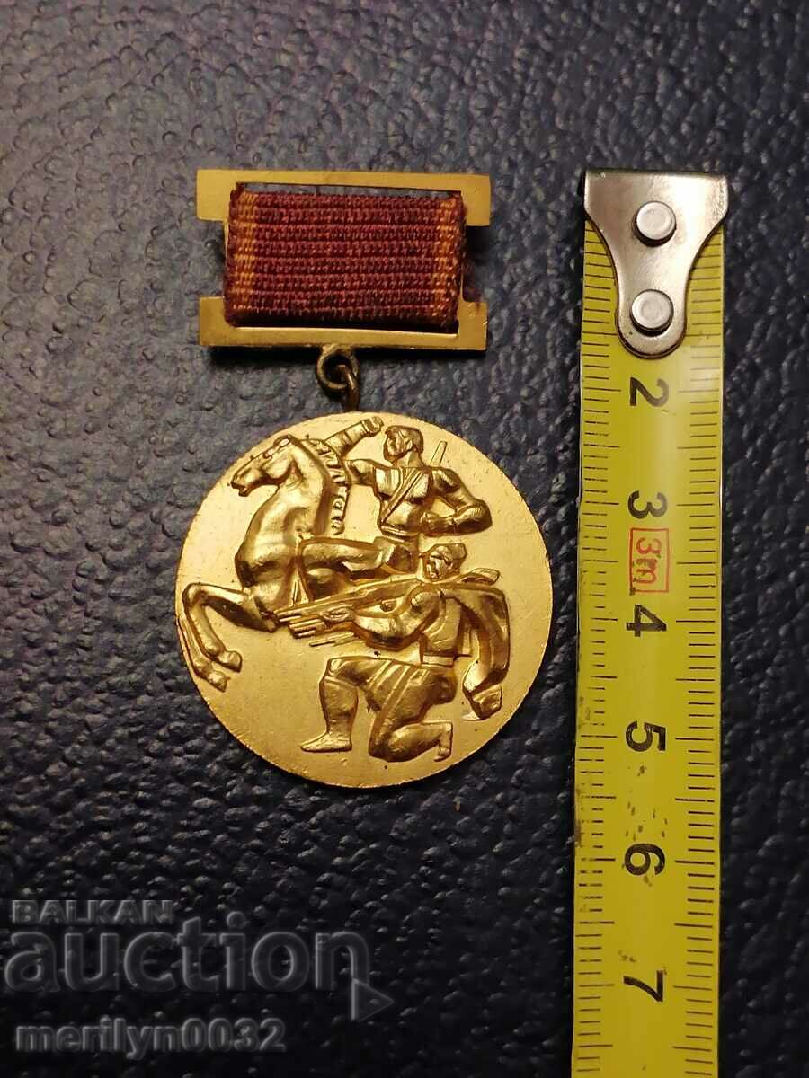 Breastplate 50th Anniversary of the September Uprising Medal Badge - 5