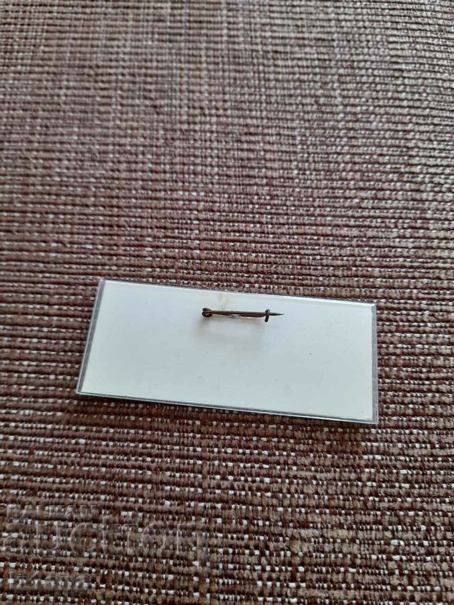 Old badge International judge SP on fishing with price 5.00 BGN | € 2.56 Old badge International judge SP on fishing with price 5.00 BGN | € 2.56