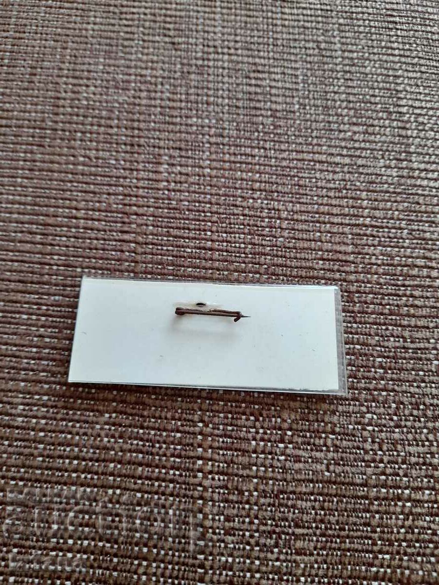 Old badge Jury SP on fishing with price 5.00 BGN | € 2.56 Old badge Jury SP on fishing with price 5.00 BGN | € 2.56