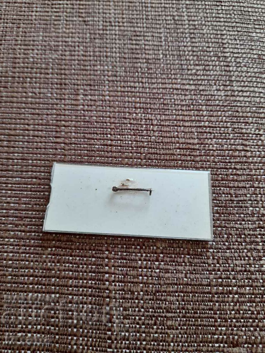 Old badge Competitor WC in fishing with price 5.00 BGN | € 2.56