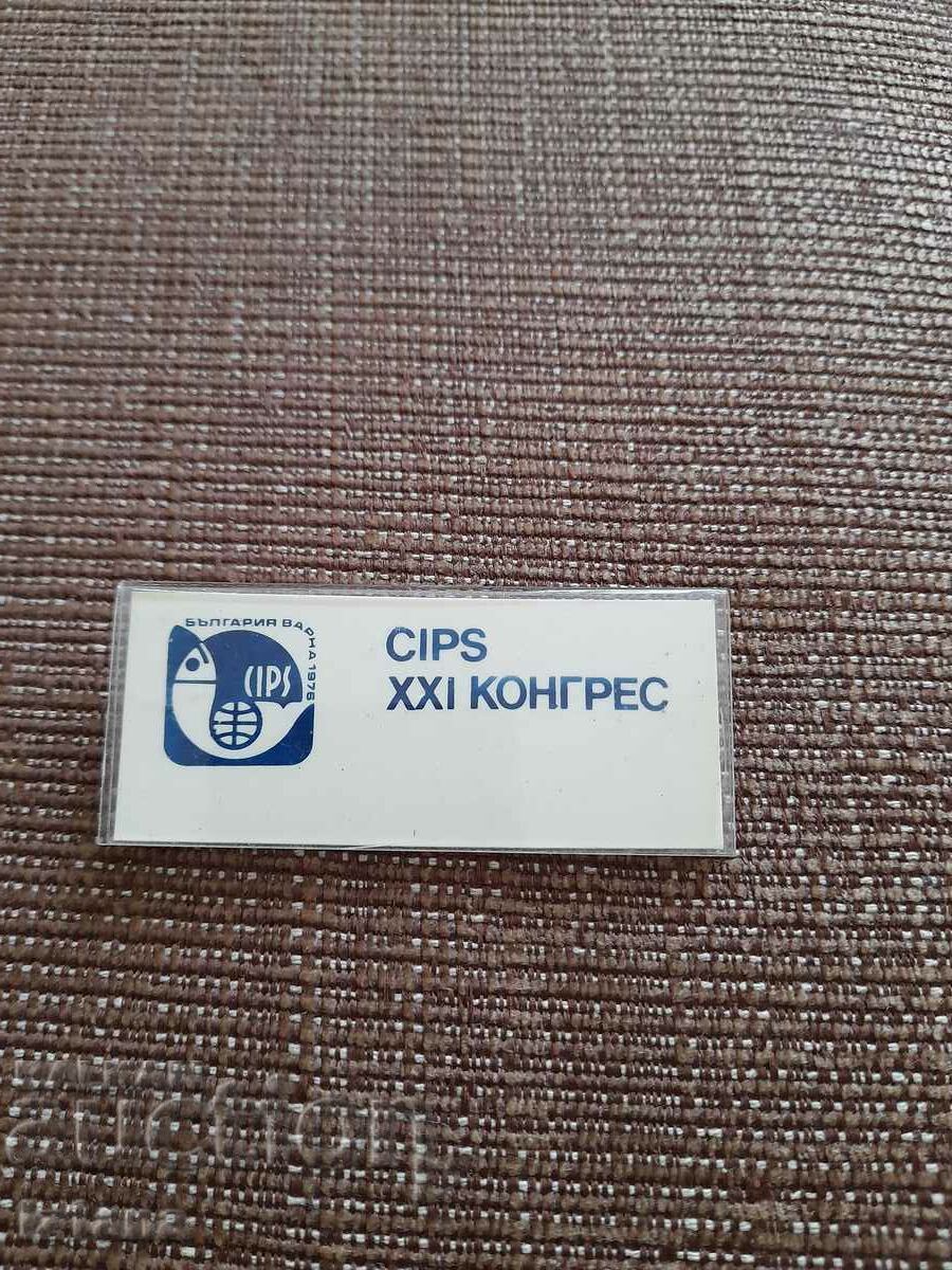 Old badge 21 congress CIPS
