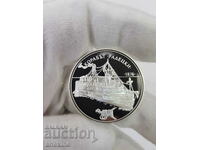 Silver jubilee coin 100 BGN 1992 Radetsky