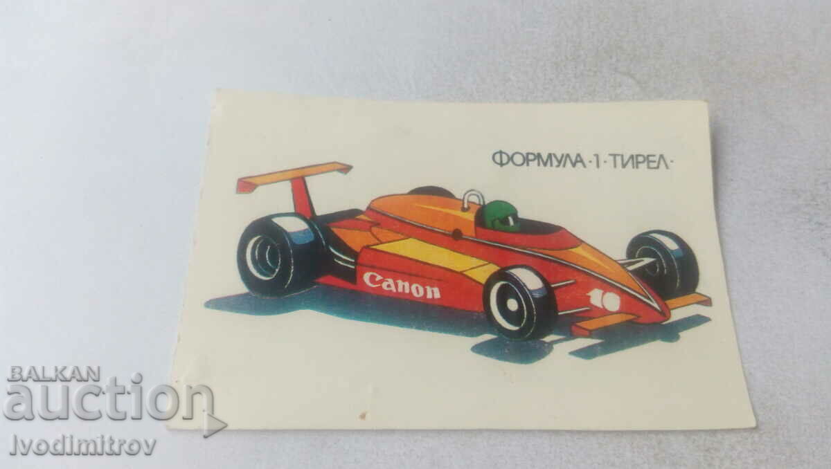 Календарче Формула 1 Тирел 1989