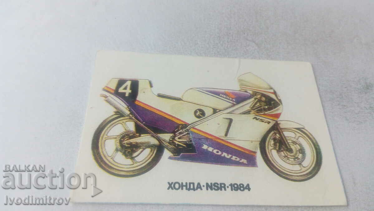Календарче Хонда NSR 1984 1989