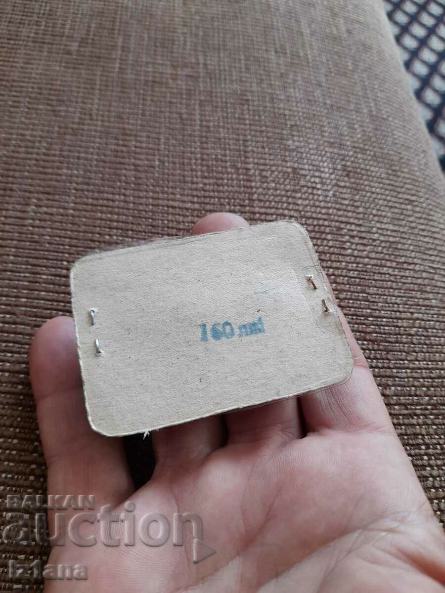 Auction An old baby doll Auction An old baby doll