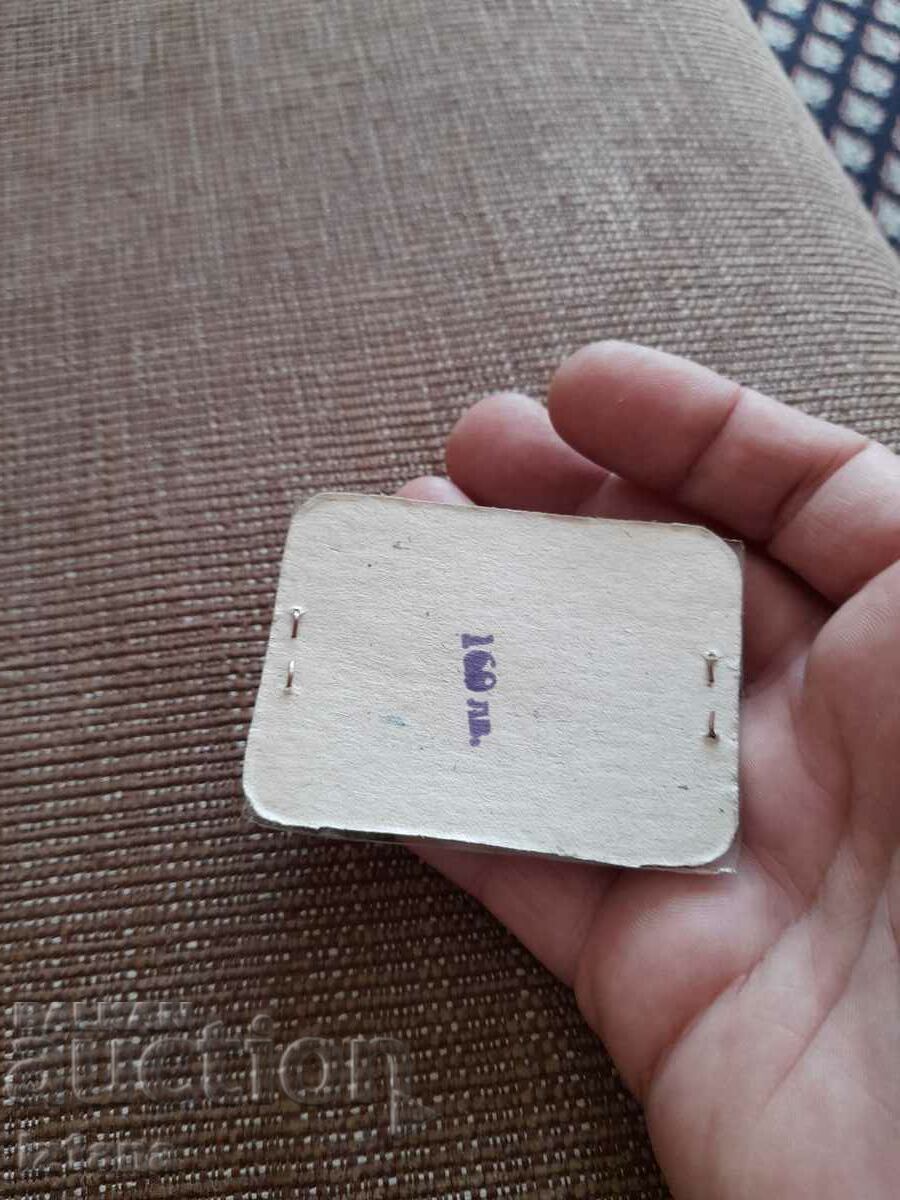 Auction An old baby doll Auction An old baby doll