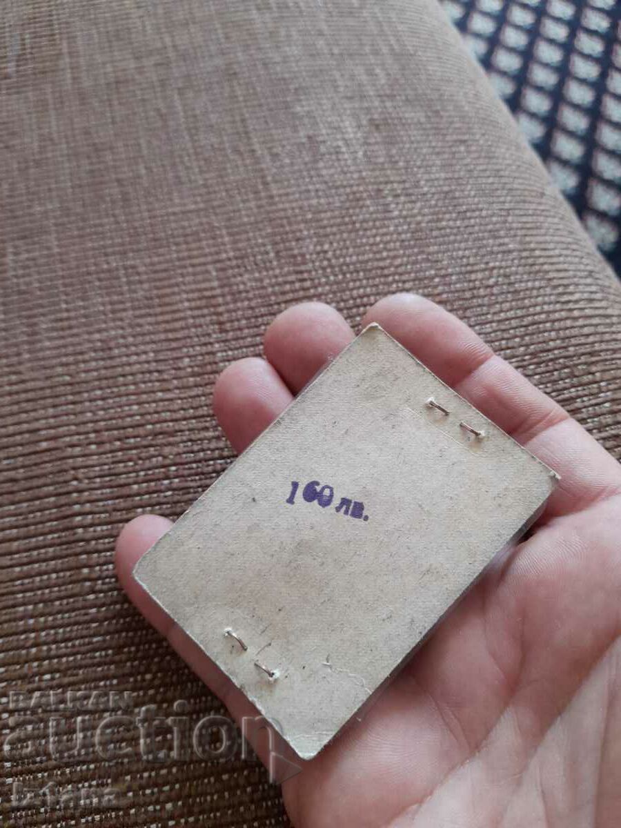 Auction An old baby doll Auction An old baby doll