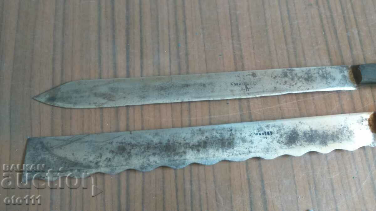 OLD KNIFE - KNIVES - BLACKSMITH - 2 pieces with price 60.00 BGN | € 30.68 OLD KNIFE - KNIVES - BLACKSMITH - 2 pieces with price 60.00 BGN | € 30.68